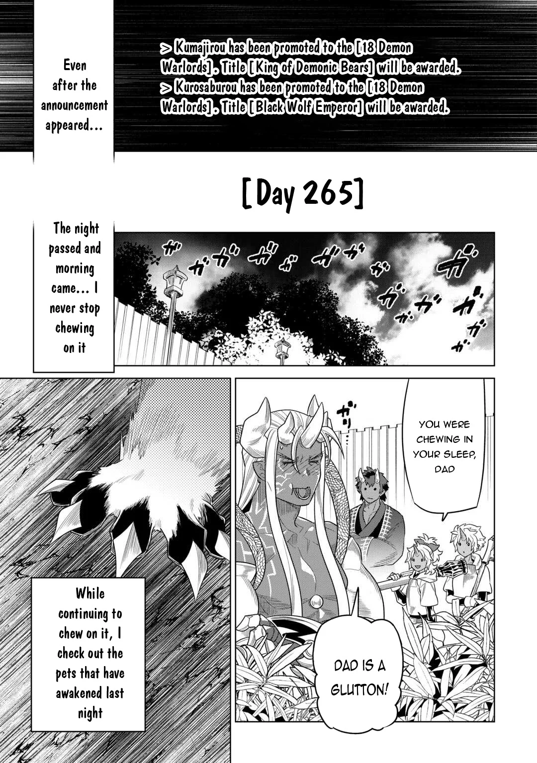 Re:Monster Chapter 104 14